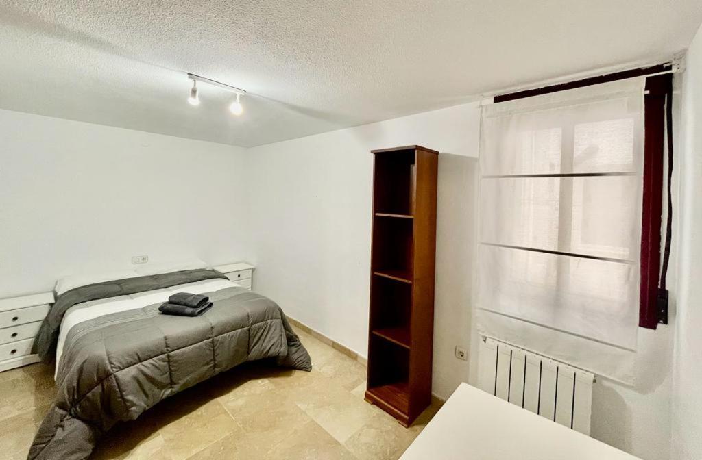 Apartamento, Piscina Y Parking Granada Tico Medina エクステリア 写真