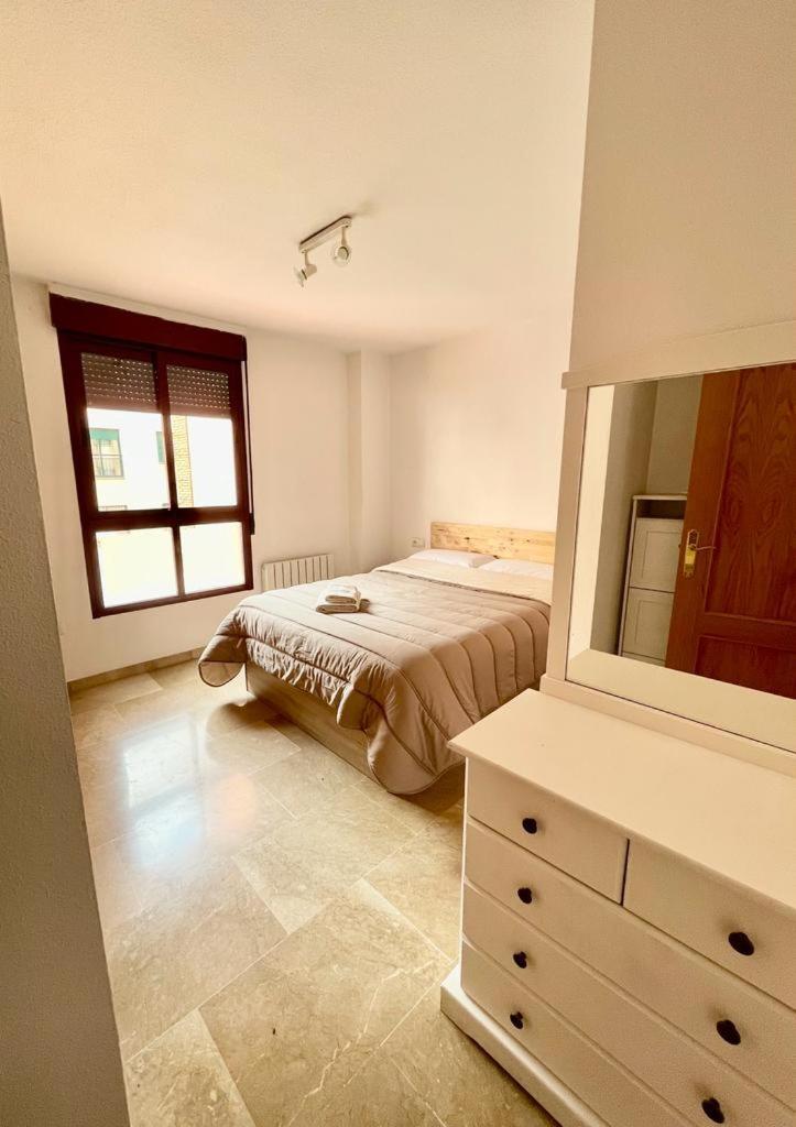 Apartamento, Piscina Y Parking Granada Tico Medina エクステリア 写真