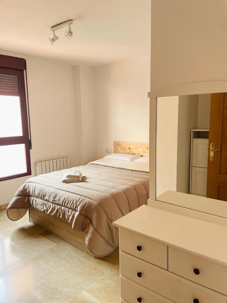 Apartamento, Piscina Y Parking Granada Tico Medina エクステリア 写真